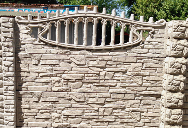 Паркан із бетону (Європаркан) "Карпатський камінь" і "Нова решітка"